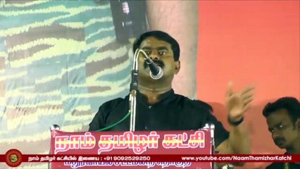 அன்புமணி இல்லாது வேறு ஒருவரை முதல்வர் வேட்பாளராக பாமக நிறுத்தினால் நாம் தமிழர் கட்சி ஆதரிக்கத்தயார் -சீமான் | 7 Nov 2015