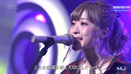 Silent Siren ＊ alarm