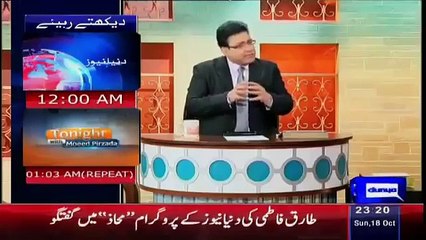 Dunai News Azizi Hasb E Haal - 18 Oct 2015 - Azizi as SHO -