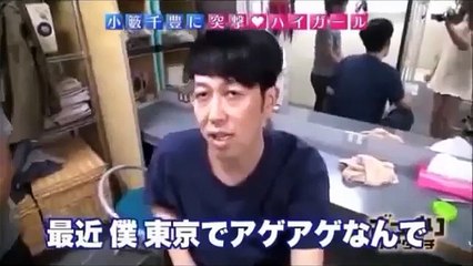 ざっくりハイタッチ 車中トーク 神回 ジャルジャル（2－2）