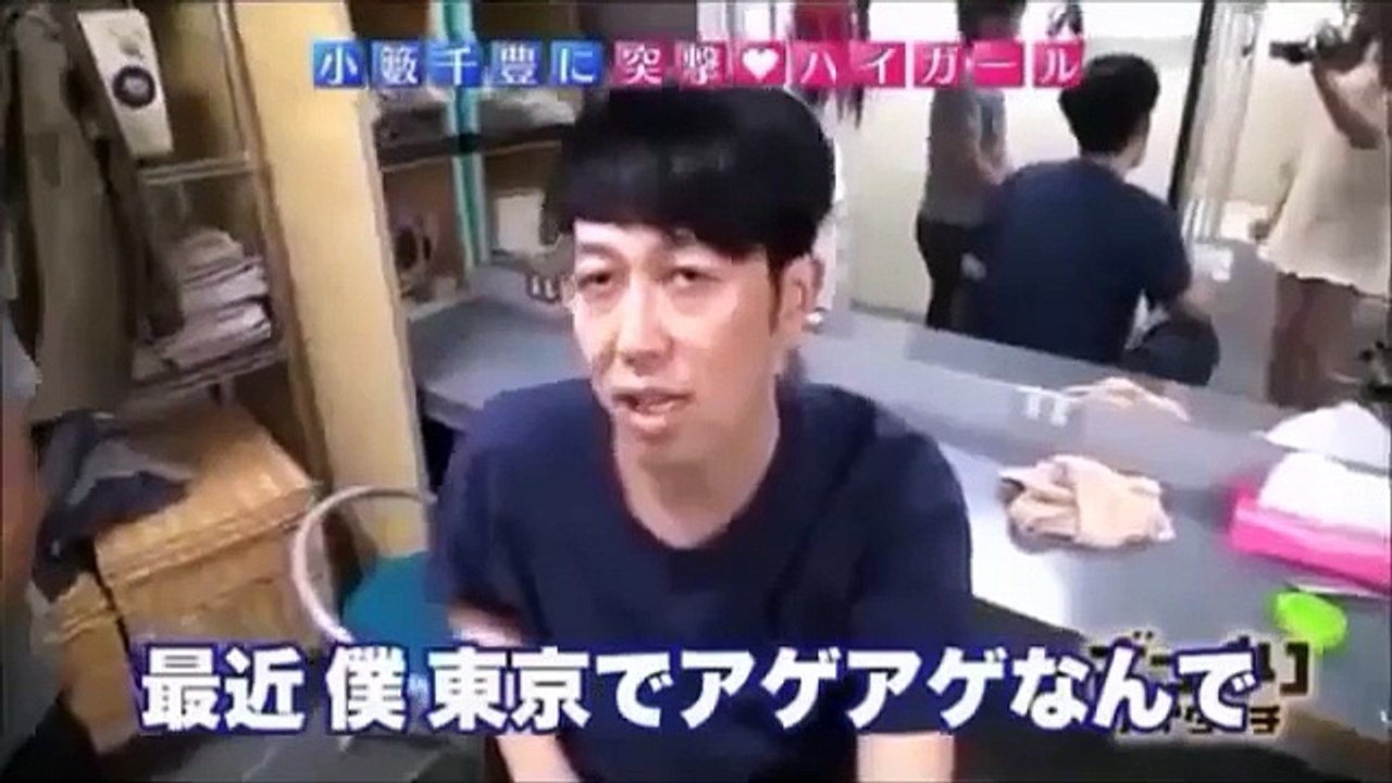 ざっくりハイタッチ 車中トーク 神回 ジャルジャル（2－2）