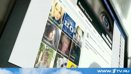 Пользователи Рунета массово размещают на своих страничках символ "пацифик" в знак стремления к миру