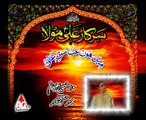 Hussain (as) Ka Matam
