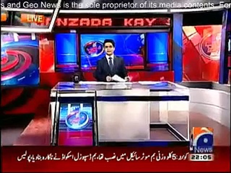 US arrests Pakistani money-changer Altaf Khanani