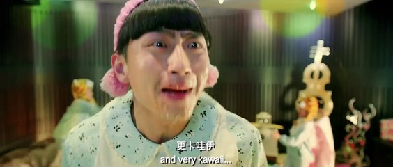 THE BREAKUP GURU (2014) - Official Teaser (Eng)