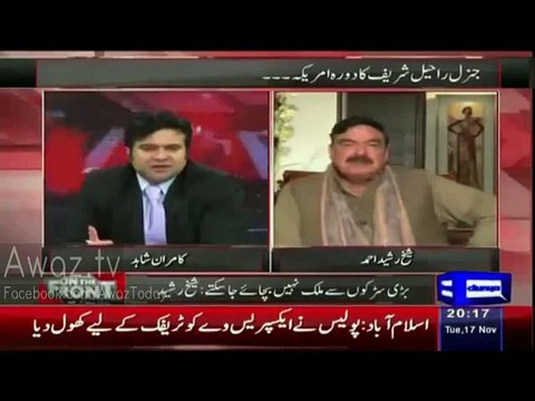 Don't give any english book edition as gift to Nawaz Shareef otherwise it will only end up in drawer - Sheikh Rasheed light insult of NS