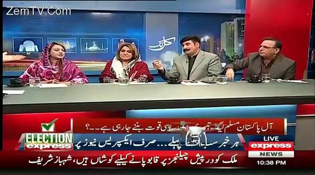 Hot Debate Between Muhammad Amjad And Maiza Hameed