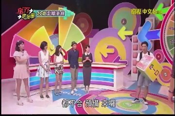 旅行應援團-20151017