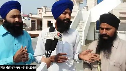 ਮੱਲੀਆ ਖੁਰਦ (ਨਕੋਦਰ ਤੇ ਕਰਪੂਥਲਾ ਰੋਡ ਤੇ)ਗੁਰੂ ਸਾਹਿਬ ਜੀ ਦੀ ਬੇਆਦਬੀ ਕਰਨ  ਦੀ ਕੋਸਿਸ਼