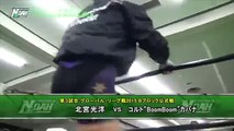 [ NOAH Highlights ] Colt Cabana vs. Mitsuhiro Kitamiya