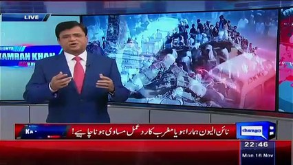 Pakistani Student Describe Muslim Is Not Terriost in Oxford University-Awesome