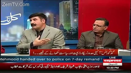 Pehle Ap Apne Leader Ko Adalat me To Laen.. Akhundzada Chattan Taunts Muhammad Amjad