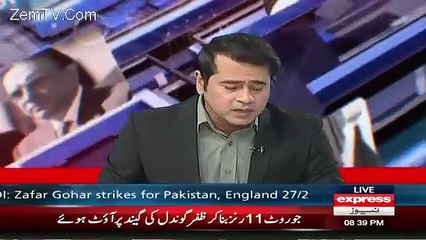 University Ka Issue Uthane Per Waha Ke MNA Ne Anchor Ki Source ko Dhamki Dedi..!
