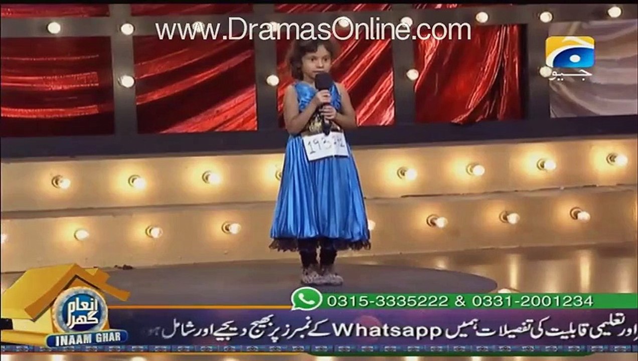 What Shafqat amanat ali give to a Little girl who sings 'Main aisi qoum se hun'