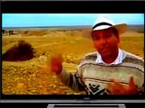 Los Rollos del Mar Muerto - Documental de Discovery Channel