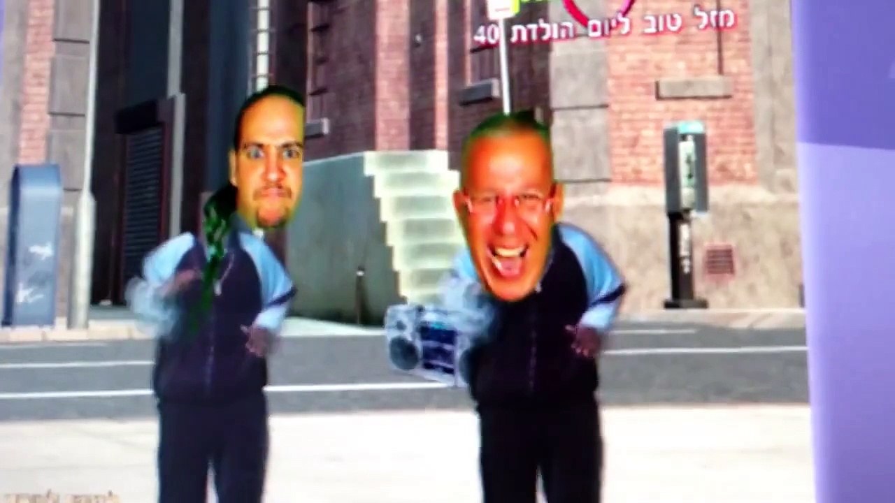 אטרקציה לאירועים תא וידאו - "ראשים רוקדים" - קליפ מדליק ומזכרת דיסק לכל אחד, חובה בכל אירוע מיוחד