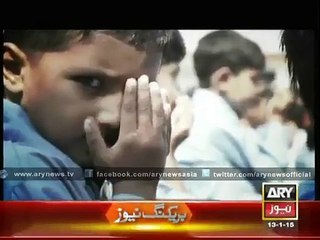 Bara Dushman bana phirta ha jo bacho sa larta hai.- Tribute to Shaheed Children of Peshawar Attack