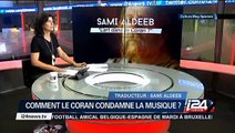 Sur quels versets s'appuient les islamistes pour dire que la musique est haram?
