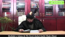 Tafseer e Quran Lecture-  Ch 2  BAQRA -  verse 79 to 83