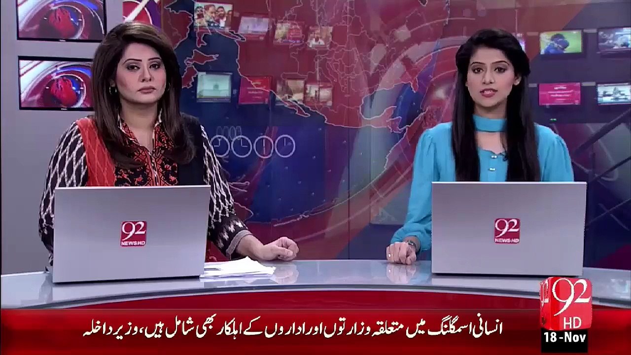 Sindh Highcourt Police Officers Ky Khilaf Toheen Adalat Case Ka Fasla Jari – 18 Nov 15 - 92 News HD