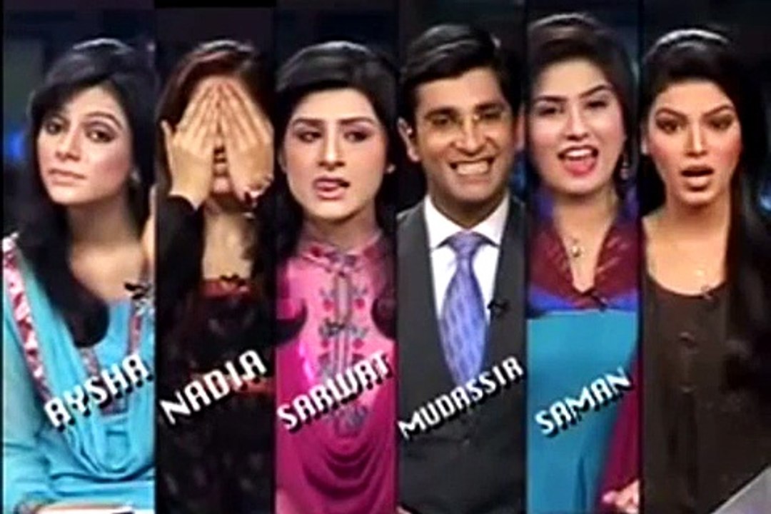 Off The Record Newsroom Fun, Pakistani news anchors bloopers