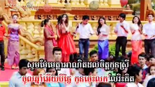 Download VCD Vol 140 Chol Chhnam Mok Dol Huy (Srey Pov) mp4