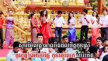 Download VCD Vol 140 Chol Chhnam Mok Dol Huy (Srey Pov) mp4