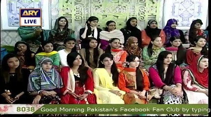 Nida Yasir Criticizing Adnan Sami for his Visa Issue