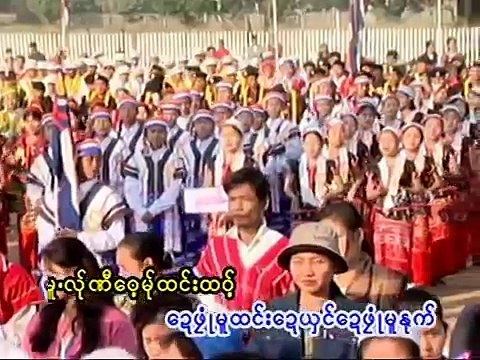 Poe Karen Song Kao Lyw ; Ao Hu Ao Hon (Official MV GSC)