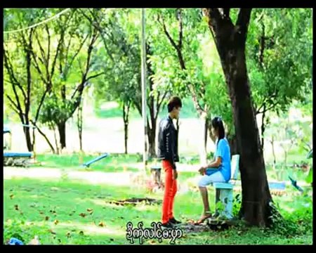 Poe Karen Song Shee Shee ; Sa Eh Por Bar Lee (Official MV GSC)