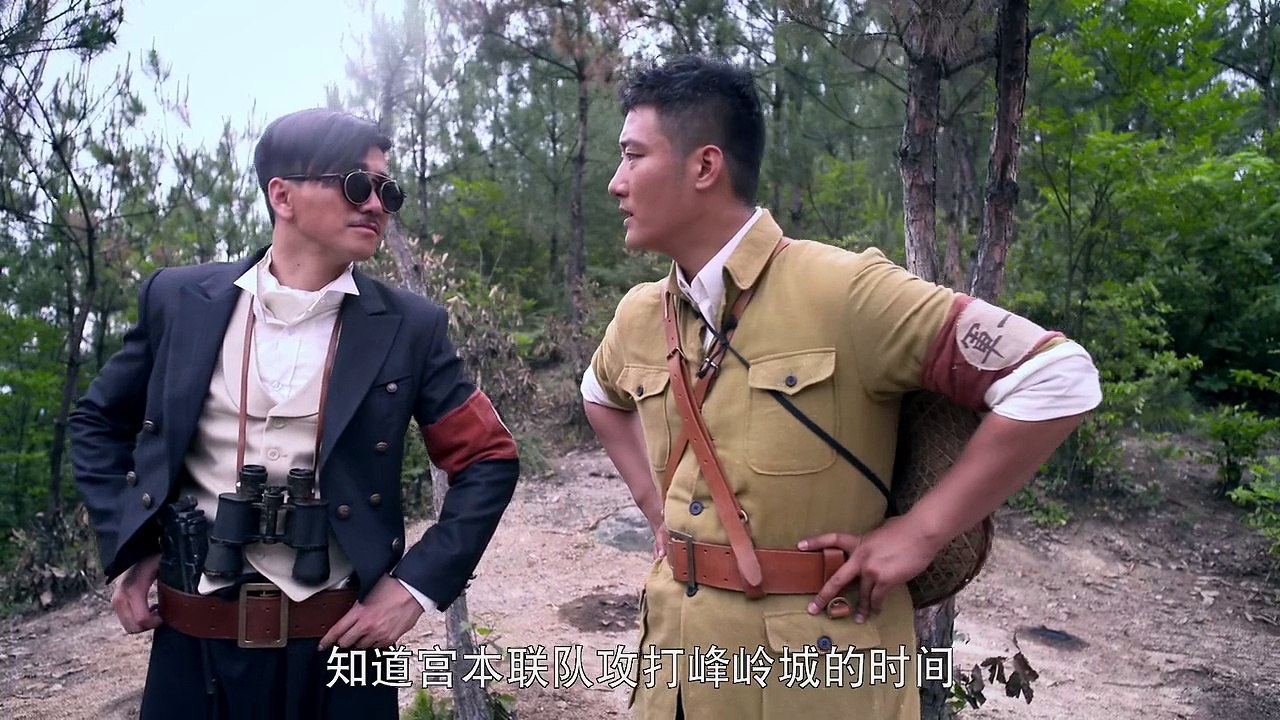 决杀20