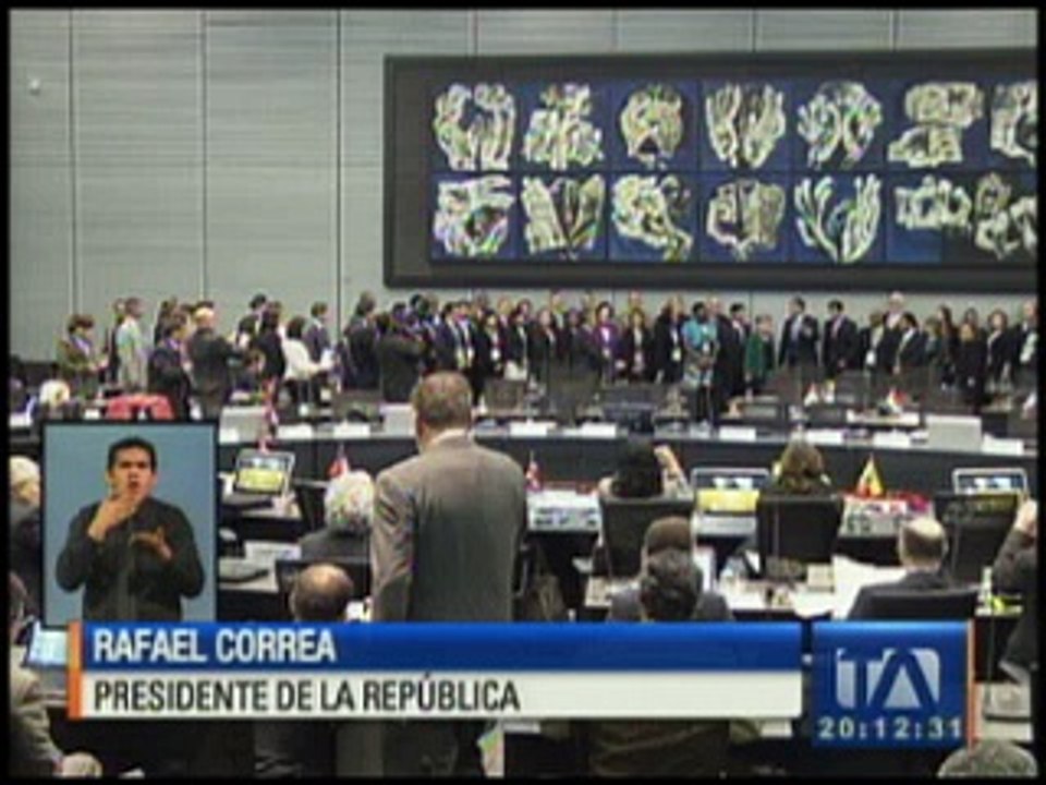 Autoridades analizan índices de desarrollo e inversión pública