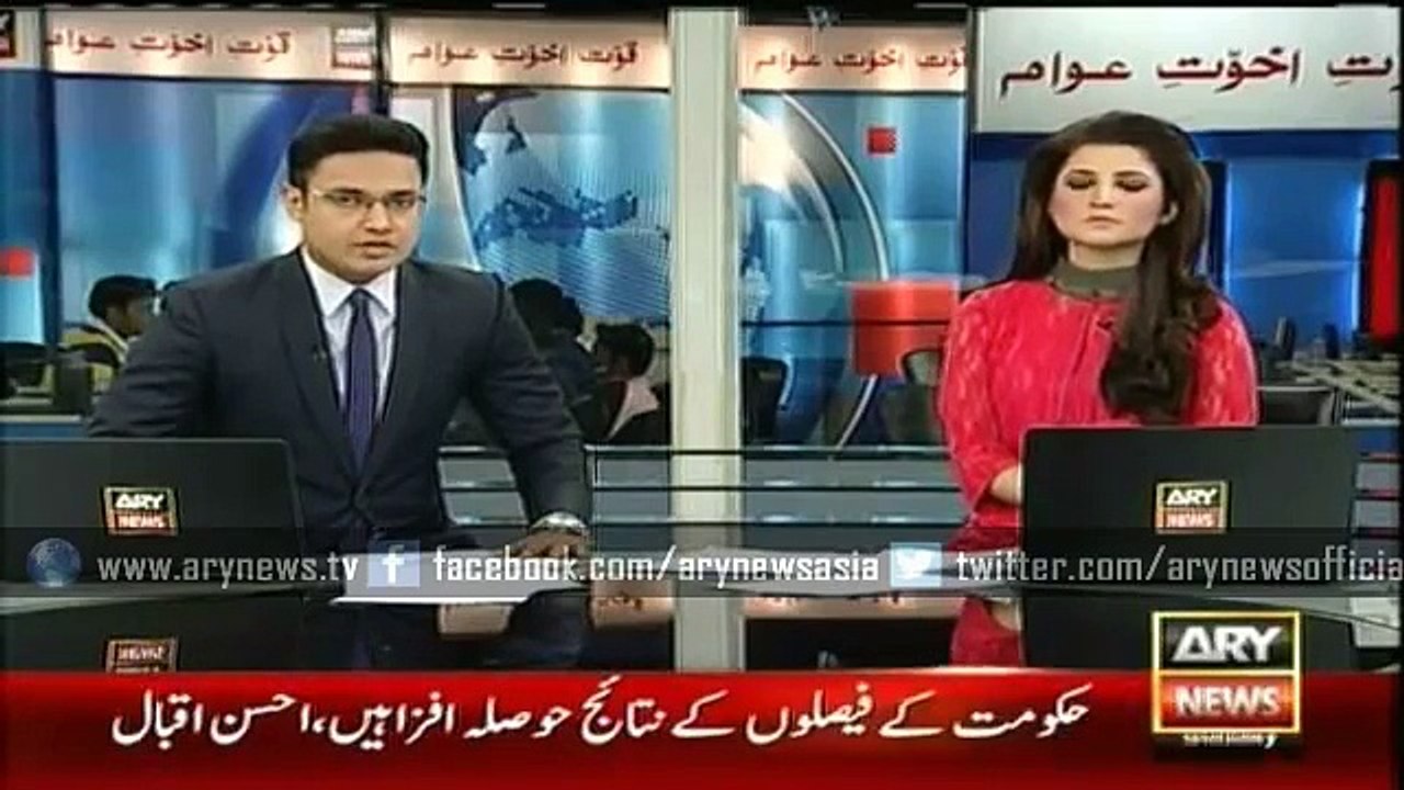 Chairman PCB Shahryar Khan leaves for India regarding Pak India series