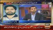 Fayaz ul Hassan Chohan Telling Why Imran Khan Sacked Him From His Position