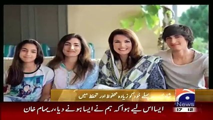 Details of Reham Khan's Column in British Newspaper