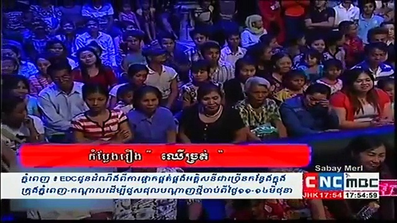 Khmer Comedy, CNC Comedy, Pekmi Comedy,Chher Jrout, 11 June 2015