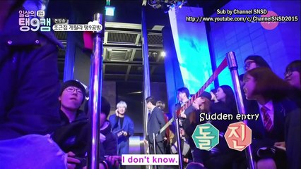 Taeyeon - OnStyle Daily Taeng9Cam Episode 4 - Part 3/6 with English Sub