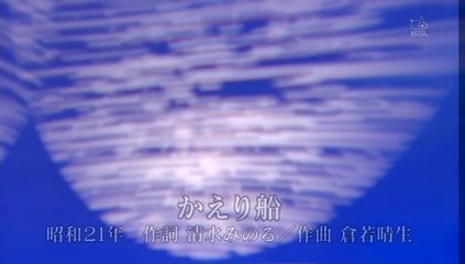 かえり船・・フォレスタ
