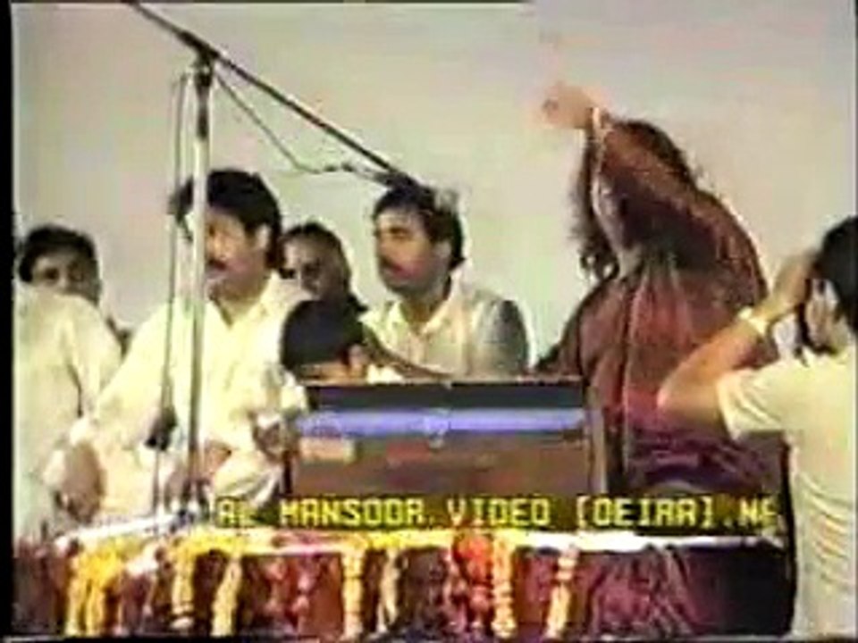 Allah  hi Jane kon Bashar hai Aziz Mian Qawali By irfan laghari