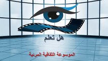 افضل اوضاع الجماع العنيف