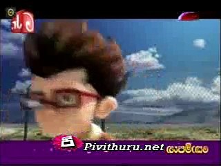 trance fo   - c 16.11.2015