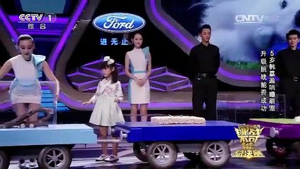 the baby teachs sleeping animals 2016 by entertainment world