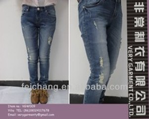 scraping ch ladies latest fashion jeans Best Seller