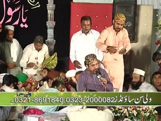 06 Rubaiyat by Ahmad Ali Hakim