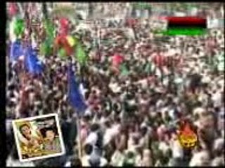 Charo sobo ki zanjeer benazir  ameer muawiya merani