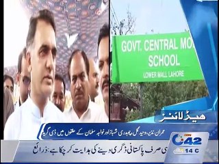 Headlines 9:00am 18th November 2015