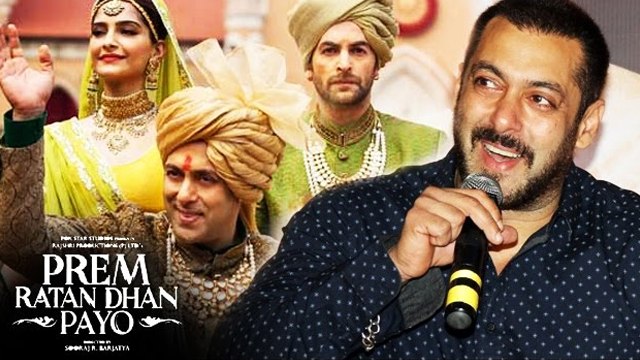 Salman Khan Talks On Prem Ratan Dhan Payo RECORDS