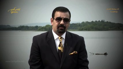 لطيف يحيى | داعش والميليشيات وأهل العكل والعمائم �