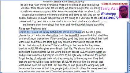 Opinion some people think there are no virtues or sins and we do because Allah wants