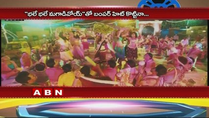 Star Heros not yet ready to work with Maruthi